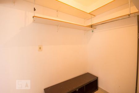 Apartamento à venda com 64m², 2 quartos e 1 vagaQuarto de Serviço