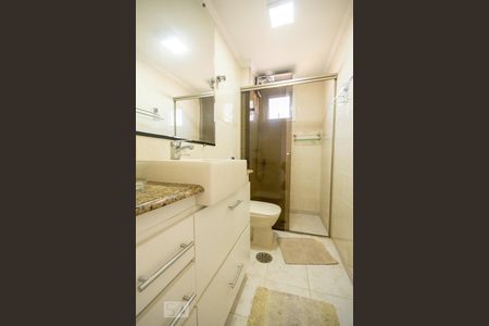 Apartamento à venda com 64m², 2 quartos e 1 vagaBanheiro