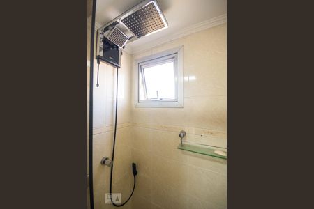 Apartamento à venda com 64m², 2 quartos e 1 vagaBanheiro