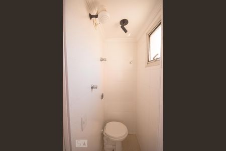 Apartamento à venda com 64m², 2 quartos e 1 vagaBanheiro de Serviço