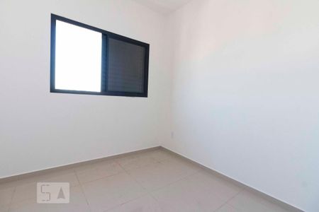 Quarto 2 de apartamento para alugar com 2 quartos, 39m² em Vila Jacuí, São Paulo