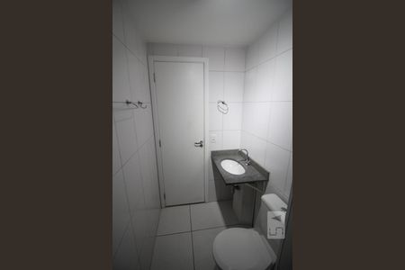 Banheiro de apartamento à venda com 1 quarto, 33m² em Jardim Brasília (zona Norte), São Paulo