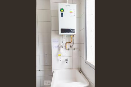 Apartamento à venda com 50m², 2 quartos e 1 vagaÁrea de Serviço