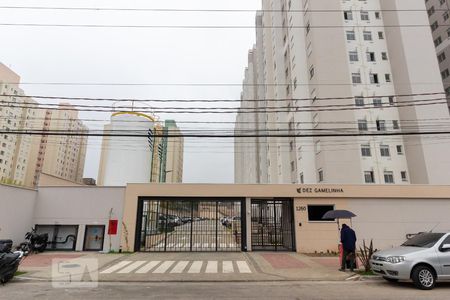 Apartamento à venda com 50m², 2 quartos e 1 vagaFachada