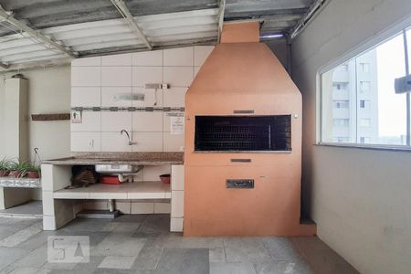Studio para alugar com 45m², 1 quarto e 1 vagaChurrasqueira