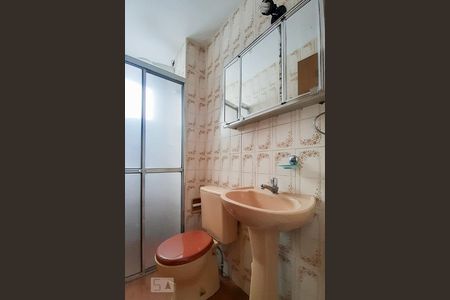 Studio para alugar com 45m², 1 quarto e 1 vagaBanheiro