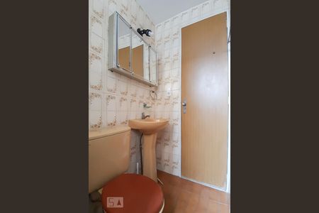 Studio para alugar com 45m², 1 quarto e 1 vagaBanheiro