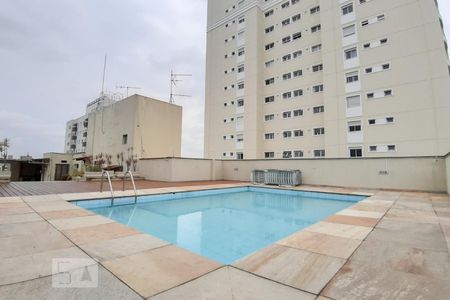 Studio para alugar com 45m², 1 quarto e 1 vagaPiscina