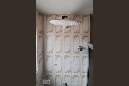 Studio para alugar com 45m², 1 quarto e 1 vagaBanheiro