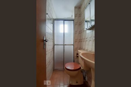 Studio para alugar com 45m², 1 quarto e 1 vagaBanheiro