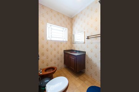 Casa à venda com 200m², 3 quartos e 2 vagas2o. Andar - Banheiro social