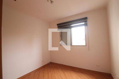 Quarto 1  de apartamento para alugar com 2 quartos, 74m² em Vila Dom Pedro Ii, São Paulo