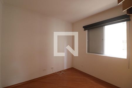 Quarto 2 de apartamento para alugar com 2 quartos, 74m² em Vila Dom Pedro Ii, São Paulo