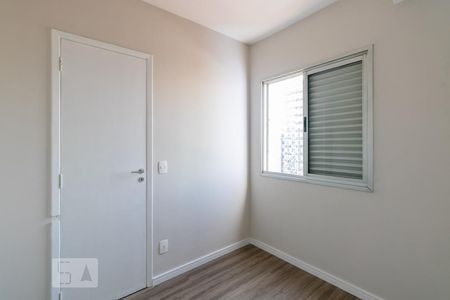 Apartamento para alugar com 76m², 3 quartos e 1 vagaQuarto 3