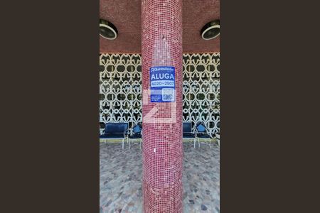 Studio para alugar com 45m², 1 quarto e 1 vaga Studio para alugar com 45m², 1 quarto e 1 vagaFachada ADESIVO INSTALADO