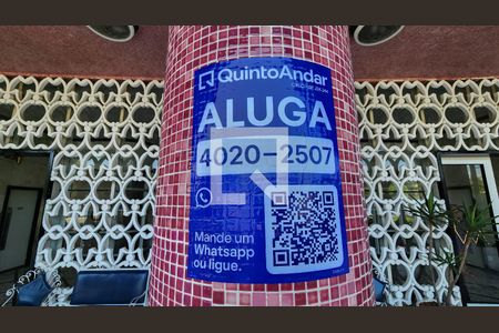 Studio para alugar com 45m², 1 quarto e 1 vaga Studio para alugar com 45m², 1 quarto e 1 vagaFachada ADESIVO INSTALADO