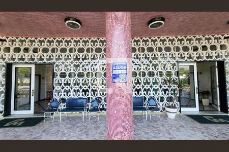 Studio para alugar com 45m², 1 quarto e 1 vaga Studio para alugar com 45m², 1 quarto e 1 vagaFachada