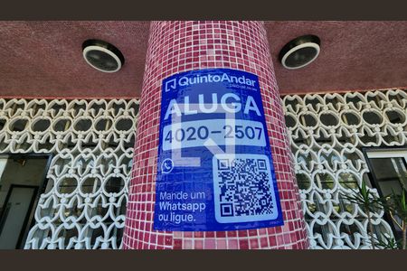 Studio para alugar com 45m², 1 quarto e 1 vaga Studio para alugar com 45m², 1 quarto e 1 vagaFachada ADESIVO INSTALADO