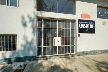 Fachada de kitnet/studio para alugar com 1 quarto, 31m² em Tatuapé, São Paulo