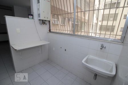 Apartamento à venda com 156m², 2 quartos e 2 vagasÁrea de Serviço