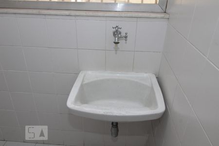 Apartamento à venda com 156m², 2 quartos e 2 vagasÁrea de Serviço