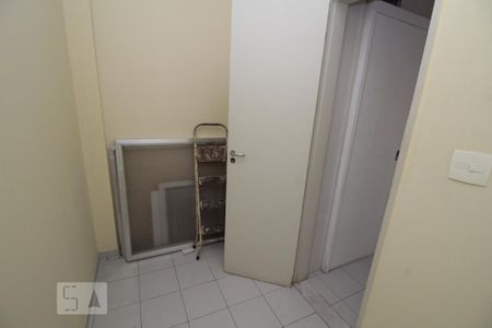 Apartamento à venda com 156m², 2 quartos e 2 vagasQuarto de Serviço