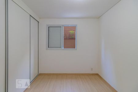 Apartamento à venda com 88m², 2 quartos e 1 vagaSuíte