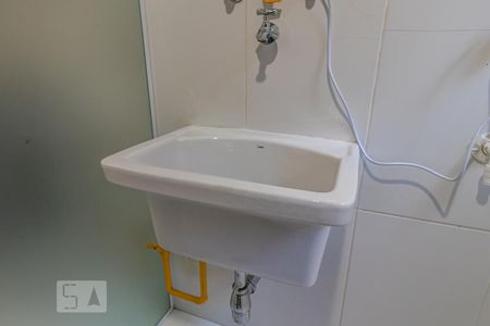 Apartamento à venda com 88m², 2 quartos e 1 vagaDetalhe da Área de Serviço