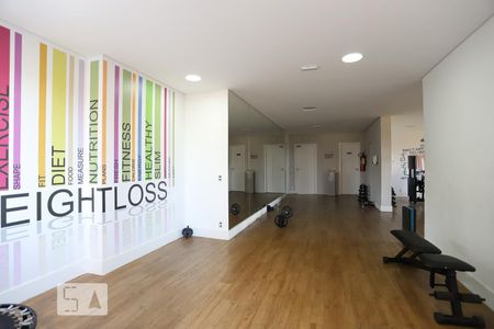 Apartamento à venda com 88m², 2 quartos e 1 vagaÁrea Comum