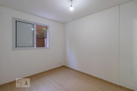 Apartamento à venda com 88m², 2 quartos e 1 vagaSuíte