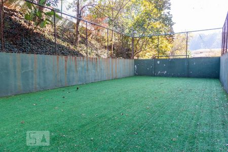 Apartamento para alugar com 52m², 2 quartos e 1 vagaQuadra esportiva 1