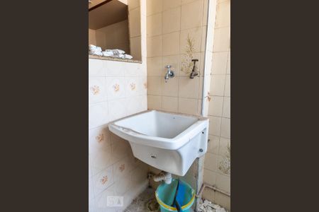 Apartamento para alugar com 52m², 2 quartos e 1 vagaÁrea de serviço