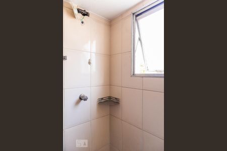 Apartamento para alugar com 52m², 2 quartos e 1 vagaBanheiro