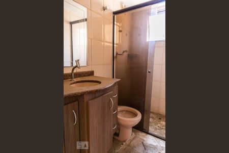 Apartamento para alugar com 52m², 2 quartos e 1 vagaBanheiro