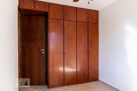Apartamento para alugar com 52m², 2 quartos e 1 vagaQuarto 2