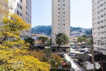 Apartamento para alugar com 52m², 2 quartos e 1 vagaVista
