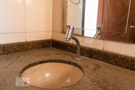 Apartamento para alugar com 52m², 2 quartos e 1 vagaBanheiro