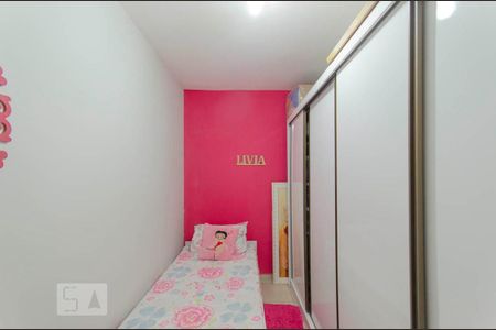 Casa à venda com 204m², 3 quartos e 3 vagasQuarto 1