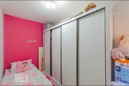 Casa à venda com 204m², 3 quartos e 3 vagasQuarto 1