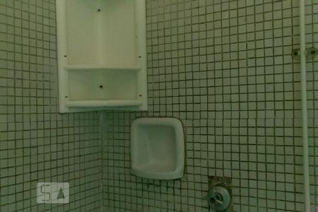 Apartamento para alugar com 50m², 1 quarto e 1 vagaDetalhe