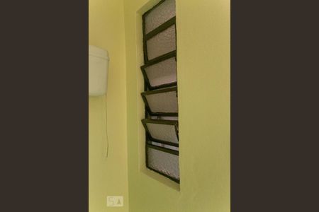 Apartamento para alugar com 50m², 1 quarto e 1 vagaDetalhe