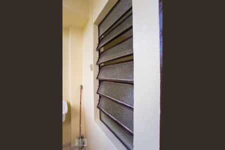 Apartamento para alugar com 50m², 1 quarto e 1 vagaDetalhe