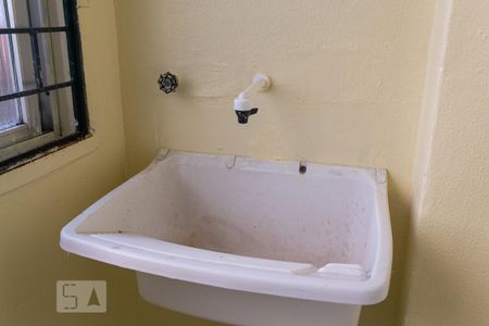 Apartamento para alugar com 50m², 1 quarto e 1 vagaDetalhe