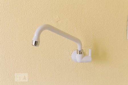 Apartamento para alugar com 50m², 1 quarto e 1 vagaDetalhe