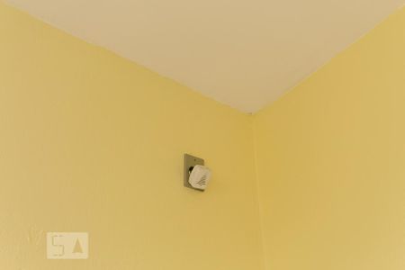 Apartamento para alugar com 50m², 1 quarto e 1 vagaDetalhe
