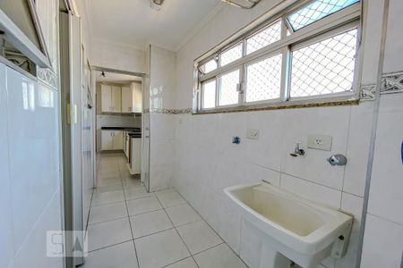 Apartamento à venda com 80m², 2 quartos e 2 vagasLavanderia