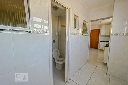 Apartamento à venda com 80m², 2 quartos e 2 vagasLavanderia
