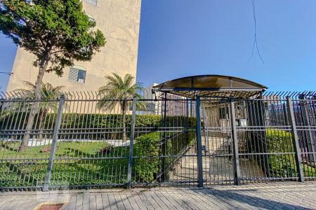 Apartamento à venda com 80m², 2 quartos e 2 vagasFachada