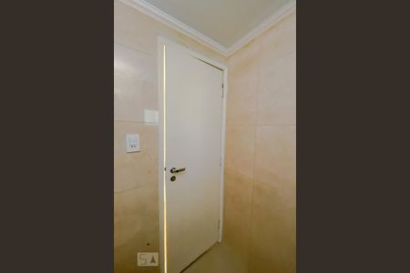 Apartamento à venda com 80m², 2 quartos e 2 vagasBanheiro