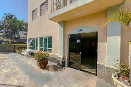 Apartamento à venda com 80m², 2 quartos e 2 vagasArea Comun